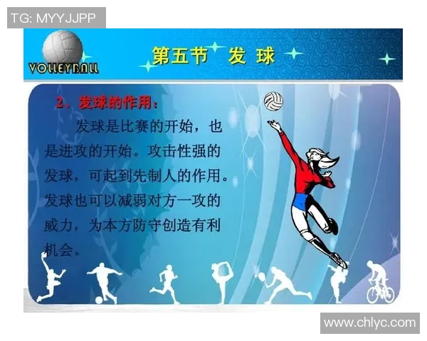 刘敏亲授排球技巧与心得分享助你提升球技的秘诀与经验