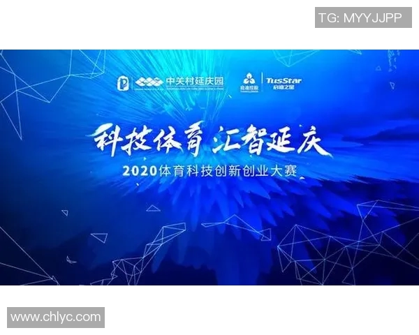 广州极限运动队如何通过比赛经验变革推动极限运动发展与创新