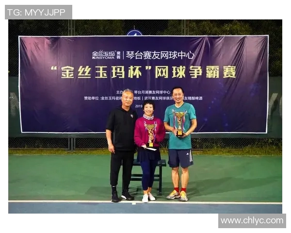 王伟畅谈网球生涯背后的故事与奋斗历程