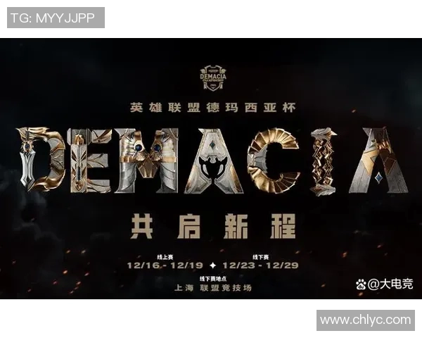 赛后分析:FPX与LNG的耐力较量揭示了团队韧性与策略的重要性 赛后分析:FPX与LNG的耐力较量揭示了团队韧性与策略的重要性