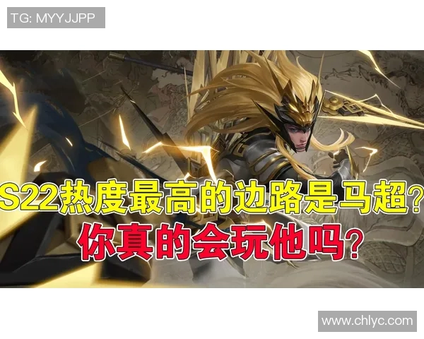 王者荣耀战术解析:深入探讨RNG边路渗透策略与执行技巧 王者荣耀战术解析:深入探讨RNG边路渗透策略与执行技巧